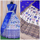 Pattu silk half saree lehenga choli with Blouse