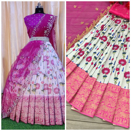 Pure Silk Half Pink saree lehenga choli with Blouse